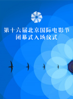 久久岛国电影